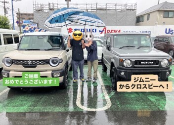 クロスビーご納車しました。